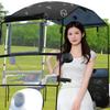 Electric Bike Foldable Sun Shade Umbrella with Mirror