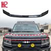 Leopard 5 Off-road Front Bumper and Hood Sand Guard Protection