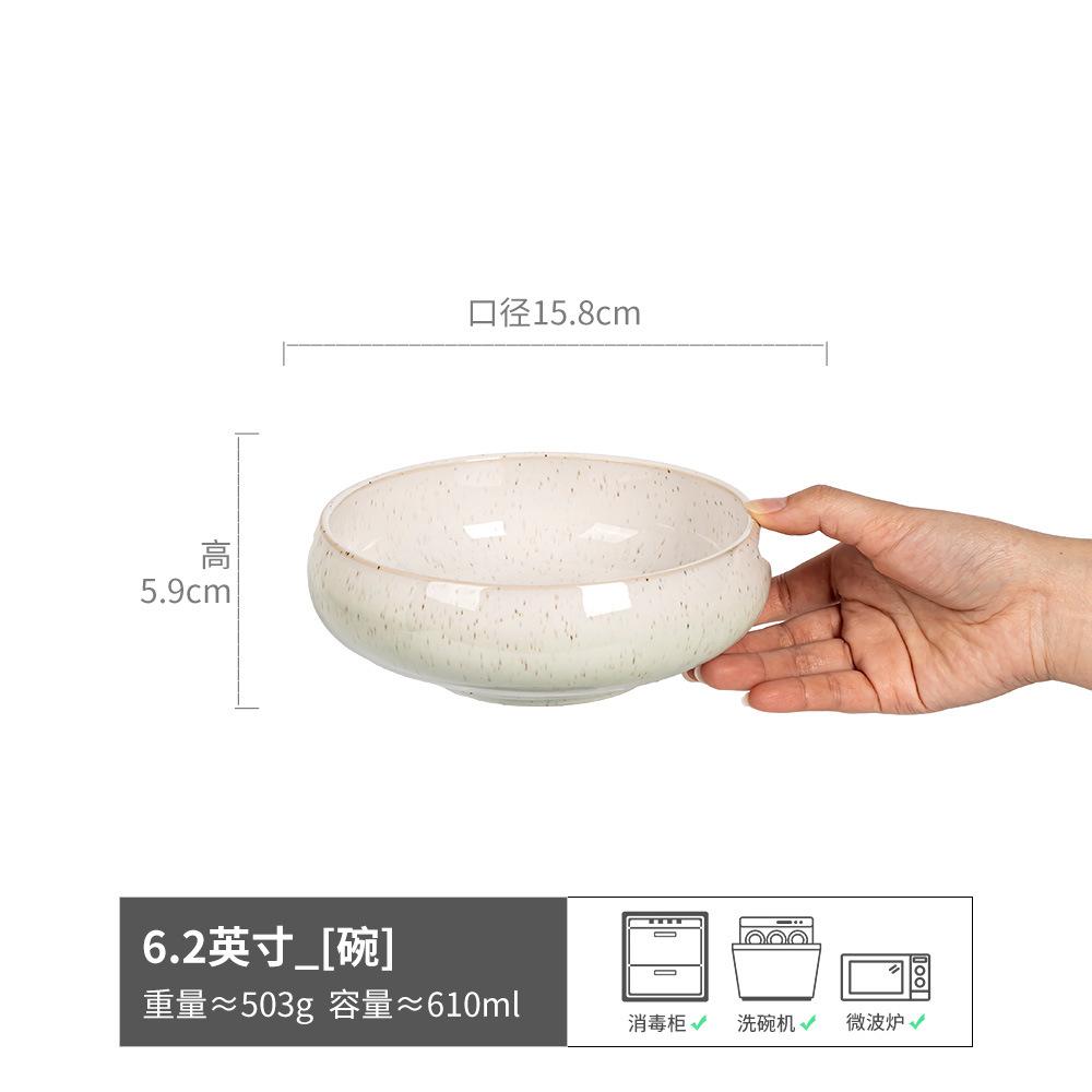 One Person Food Noodle Bowl Big Collection Ceramic Household Bowl Retro Practical Soup Bowl Vegetable Bowl Tableware Round Instant Noodle Bowl