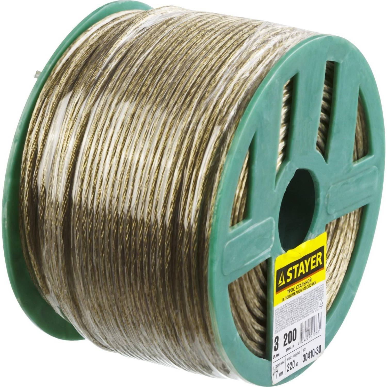 

Стальной тросовый стакер 30410-30 Master