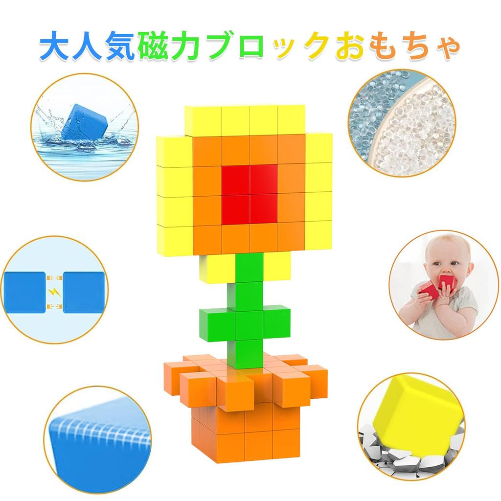 VIXA Magnetic Cubes, 28 Pieces, 30mm Magnetic Puzzle Blocks, STEM Educational Kit, Building Blocks, Shape and Volume Learning, Math Educational Toy,