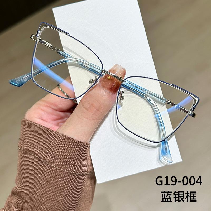 

2025 новые геометрические металлические очки с защитой от синего света женские простые модные для работы и повседневной носки с плоским зеркалом компьютерные очки кто