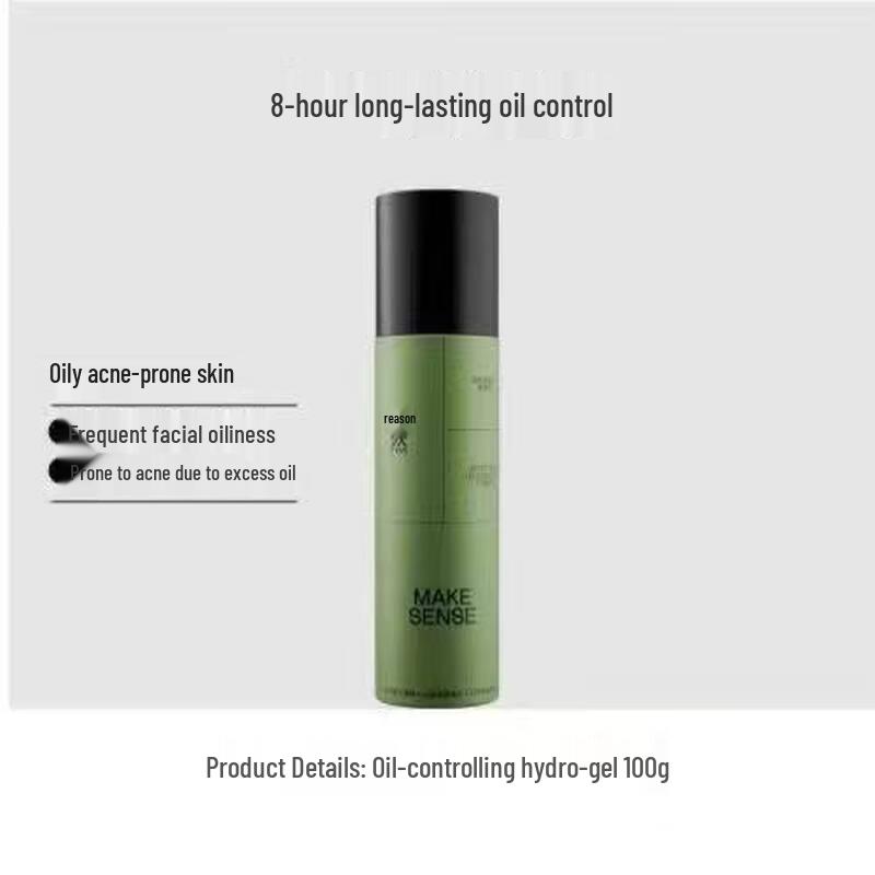 Li Ran Men s Oil Control & Anti-Dandruff Hydrogel