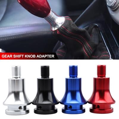 Universal Car Modified Manual Gear Shift Knob Adapter Aluminum Alloy Adapter For M12x1.25 Thread Dust Cover Connection Adapter