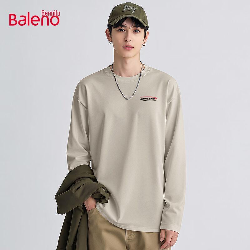 Мужская хлопковая футболка с длинным рукавом Baleno XL