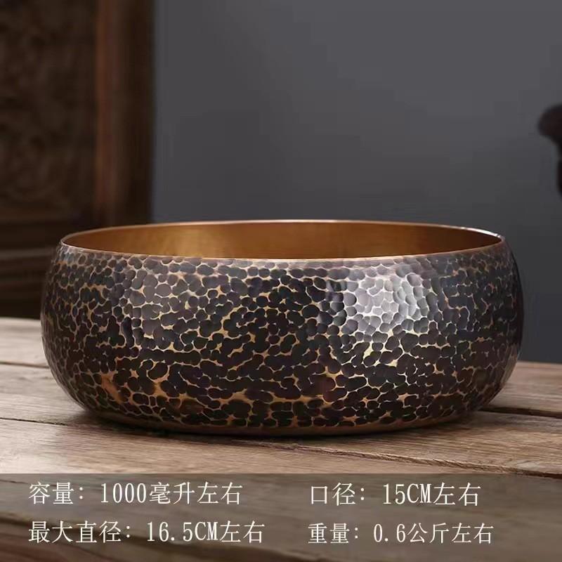 Copper Tea Washer With Plating Zen Style Gongfu Set Dry Brewing Tray