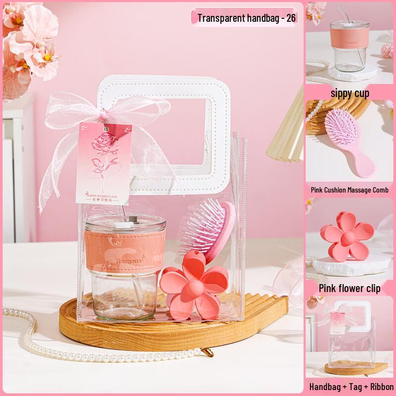 Goddess Day Gift Set - Straw Cup & Beauty Accessories
