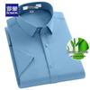 Men's Short Sleeve Non-Iron Polo Shirt