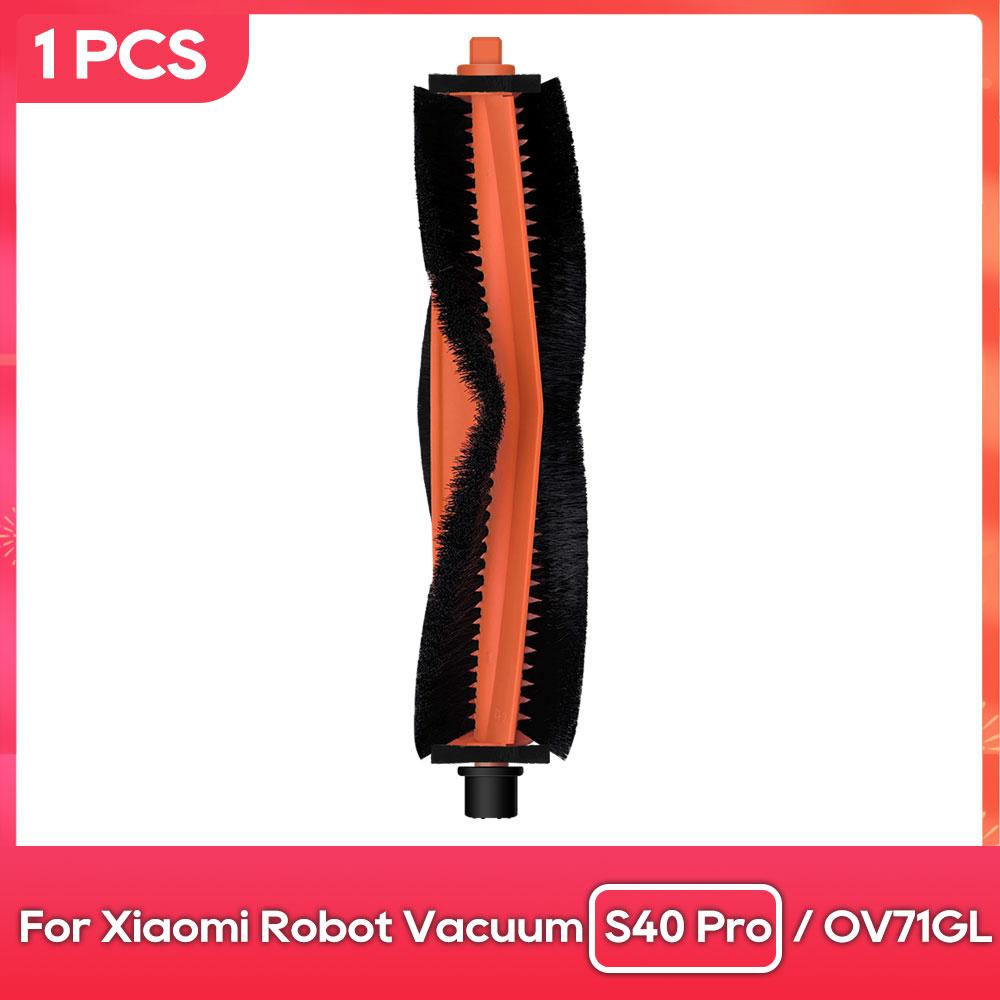 Fit For ( Xiaomi Robot Vacuum S40 PRO / OV71GL ) Main Side Brush Filter Mop Parts Accessories