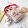 Cute Canvas Bag Female Personality Cartoon Student One-shoulder Cloth Bag Trendy Ins Versatile Crossbody Bag