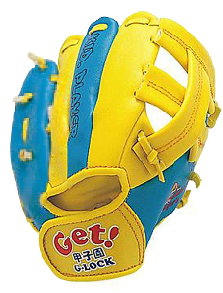 

UNIX Baseball Player Glove with Soft Yellow x Blue Kids Ball, BG8031,