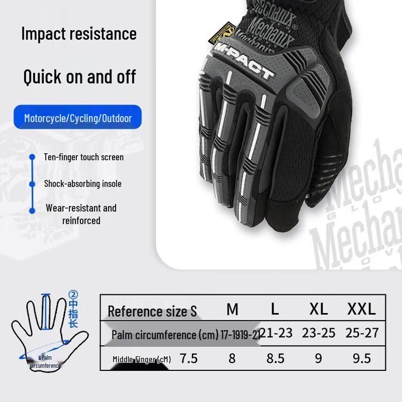 Mechanix Wear M-Pact Tactical Gloves