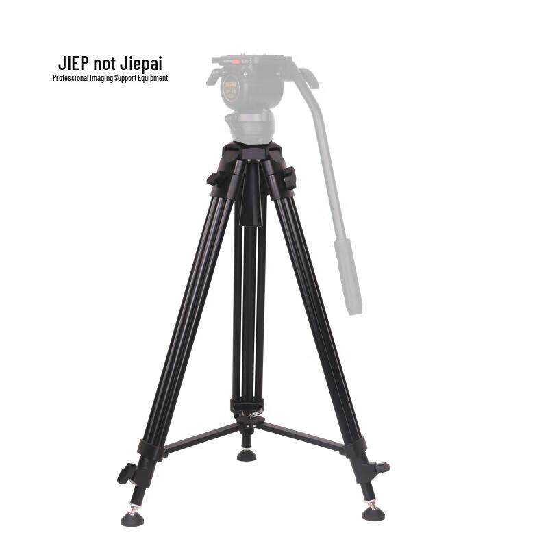Jiepai Professional Photography Tripod