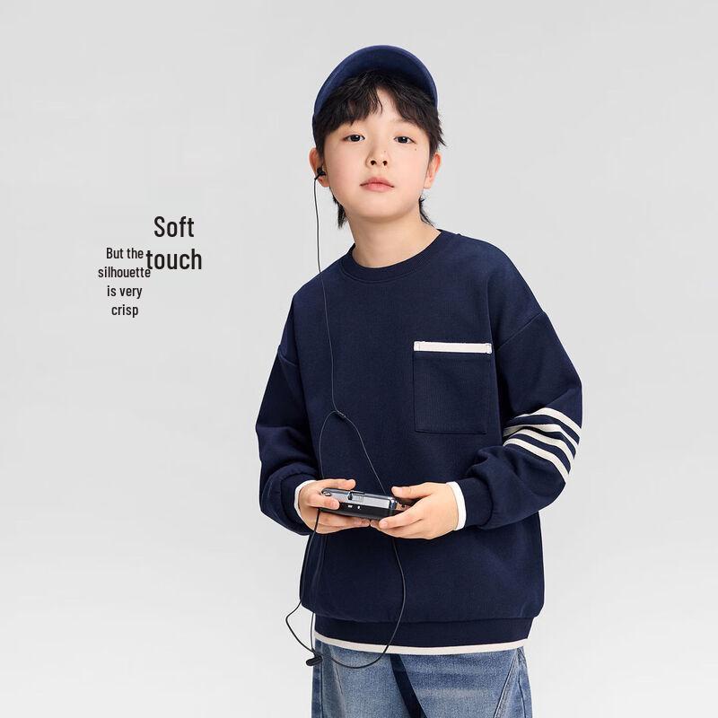 Boys Classic TB Style Casual Sweatshirt 130