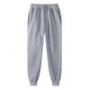 Men's Casual Sports Pants Running  Fitness Solid Color Sports Pants