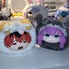 Official Frieren Beyond Journey'S End Plush Toys The Buried Frieren Animal Party Peripheral Stuffed Doll Cute Pendant Xmas Gifts