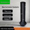 Shengjunzhe Standing Boxing Punching Bag