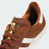 adidas GAZELLE ADV HQ7547 Unisex Originals Sneakers Dusky Bronze / Chalk White / Off White