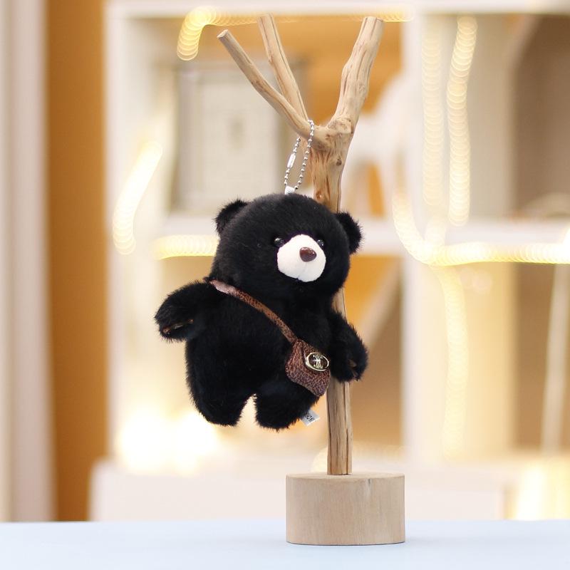 Cute Bear Plushie Backpack with Keychain Charm - Perfect Gift for Girls