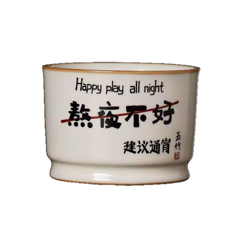 Ru Kiln Recommends Overnight Rongtian Cup Master Cup Single Cup Open Tea Cup Creative High-End Tea Cup Tea Cup