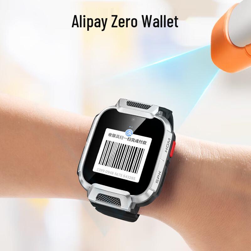 Xiaoxun M7 Kids 4G Video Call Smart Watch (CN version)