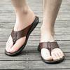 Men's Genuine Leather Summer Flip Flops - Breathable Non-Slip Beach & Casual Home Sandals