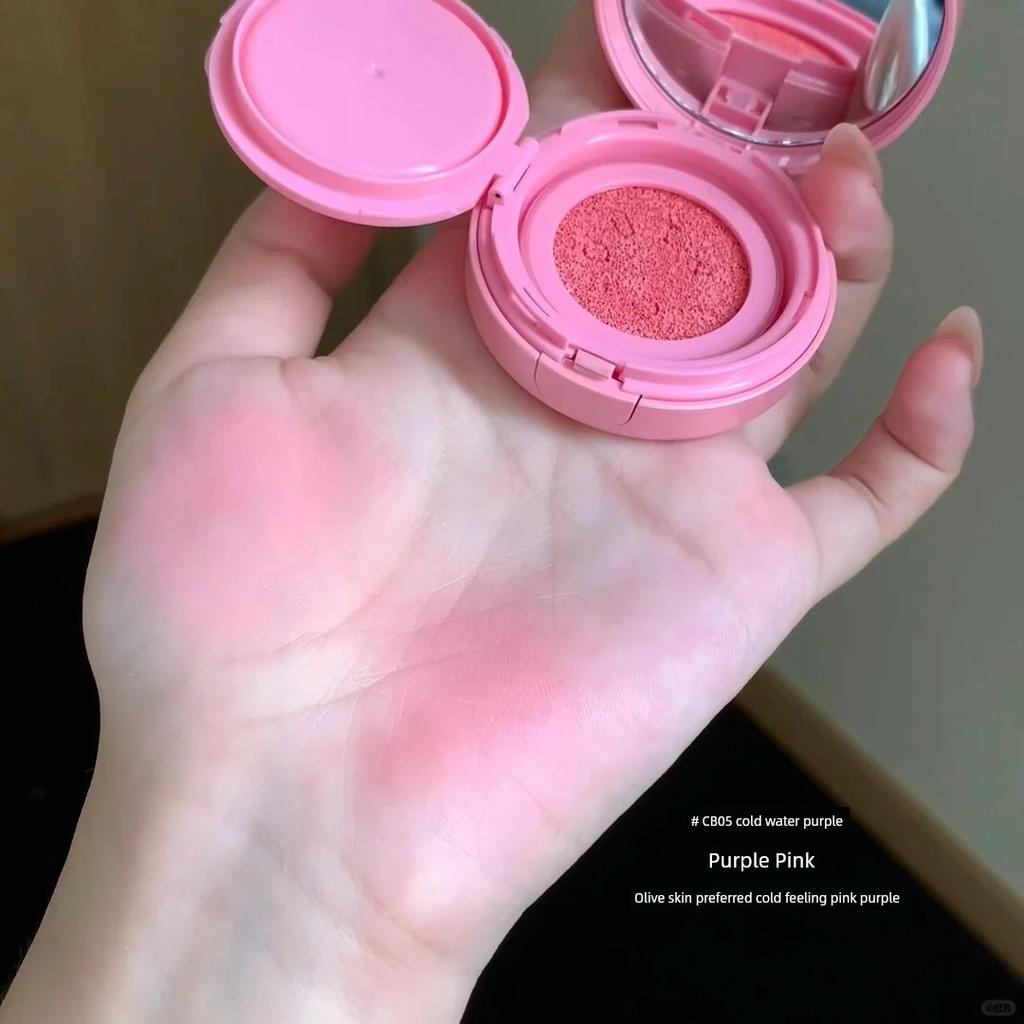 Vigorous New Product ~ into You Air Cushion Blusher Rouge Matte Monochrome Repair Expansion Color Light and Thin into You