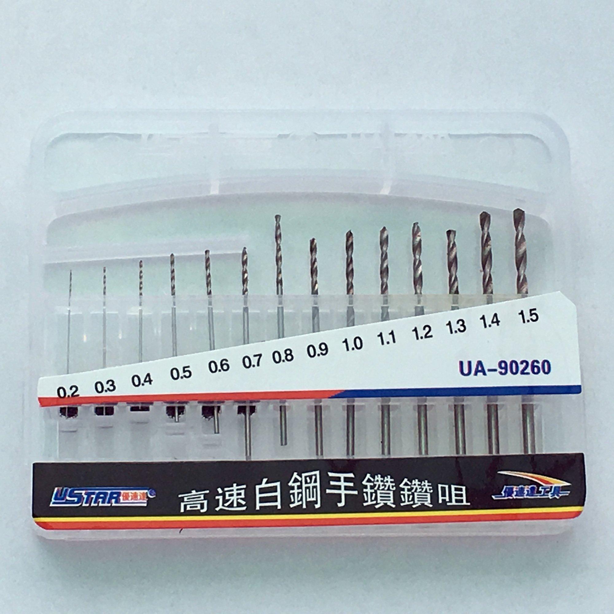 

HG RG MG PG RE Gundam Detail Up Stainless Steel Parts (0.2~1.5mm Drill Set) [Parallel Import]