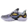 Li Ning Slip Resistant, Abrasion Resistant, Breathable Low Top Sports Casual Shoes Men's Spectral Yellow AGLQ023-7
