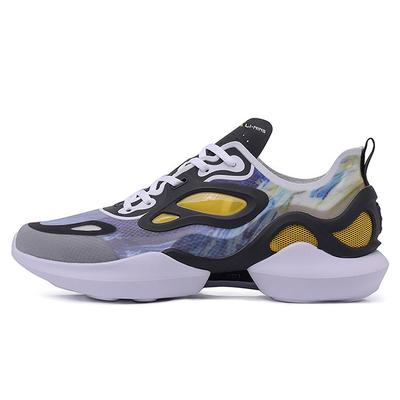 Li Ning Slip Resistant, Abrasion Resistant, Breathable Low Top Sports Casual Shoes Men's Spectral Yellow AGLQ023-7