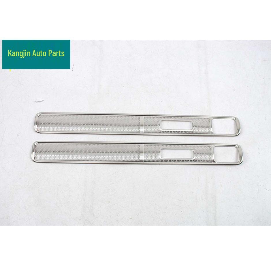 Stainless Steel Dustproof Speaker Cover for LEVC 2025 Model Wing Zhen L380 Silver Interior Front Hood