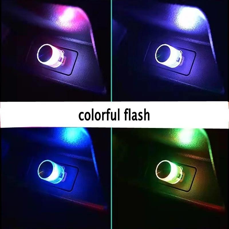 Car Mini USB LED Ambient Light Decorative Atmosphere Lamps for Interior Environment Auto PC Computer Portable Light Plug Play Qclyn77
