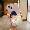 C-Captivated- By -You BL Phone Case For iPhone17,16,15,14,13,12,11 ,Pro Max, Plus Soft Silicone Transparent Cover