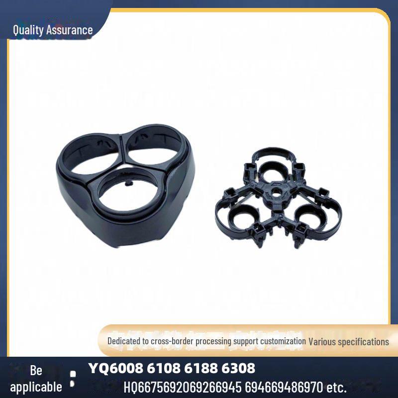 

Аксессуар для бритвенной головки Philips для лезвий YQ6008, YQ6108, YQ6308, YQ6188, HQ6675 и HQ6920 blade cover + blade holder