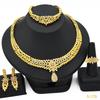 24K Gold-Plated Bridal Jewelry Set: Necklace & Earrings, Middle Eastern Wedding Style, Dubai Four-Piece Set