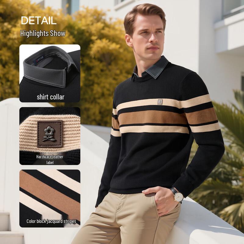 MONTAGUT Men's Lapel Faux Two-Piece Knit Sweater
