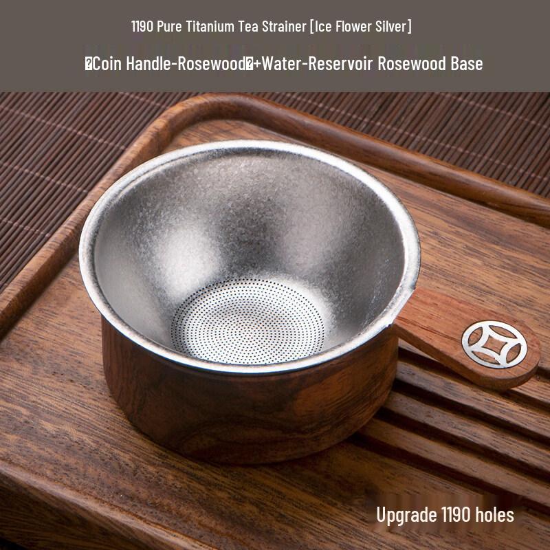 Youluo Pure Titanium Ultra-Fine Mesh Tea Infuser