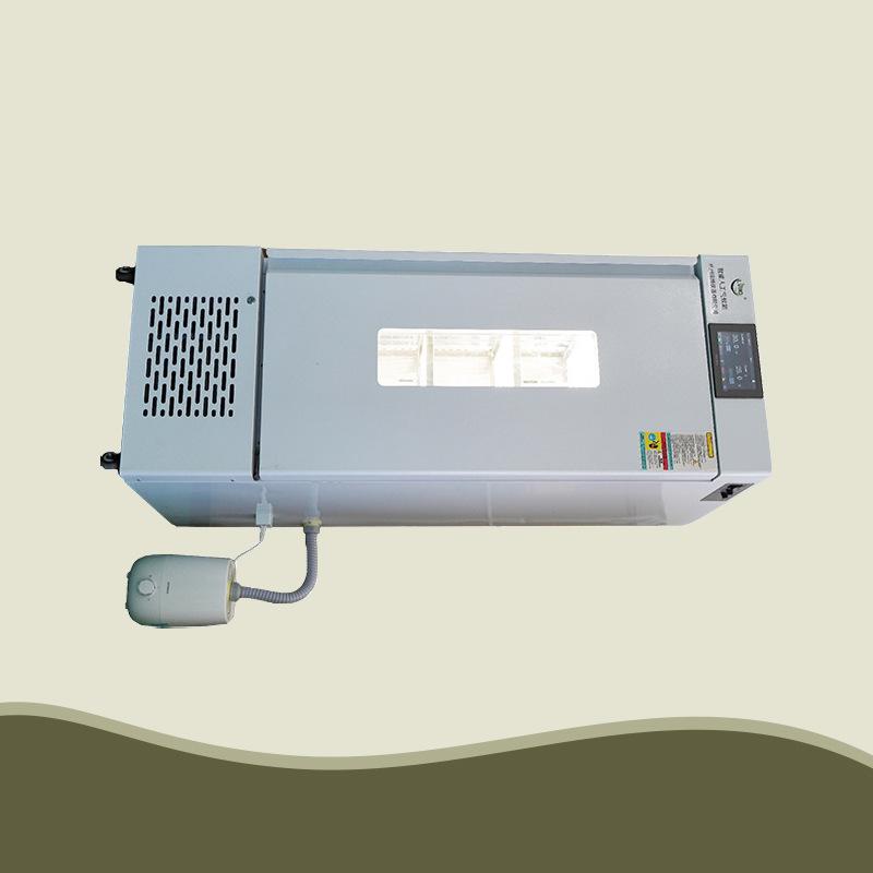 Stability Test Chamber with HD Temp, Humidity & Light Display, Over-Temp Alarm, Safe Drug Cabinet