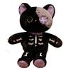 Creative Funny Skeleton Cat Doll Plush Toy Cute Cat Doll Children Sleeping Soothing Doll