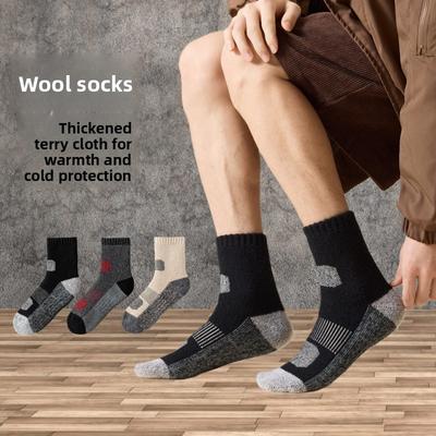 Chaussettes de Sport pour Homme, Chaussettes Épaisses en Laine, Épaisses et Imperméables à la Neige pour Randonnée Hivernale et Alpinisme, Chaudes pour le Ski
