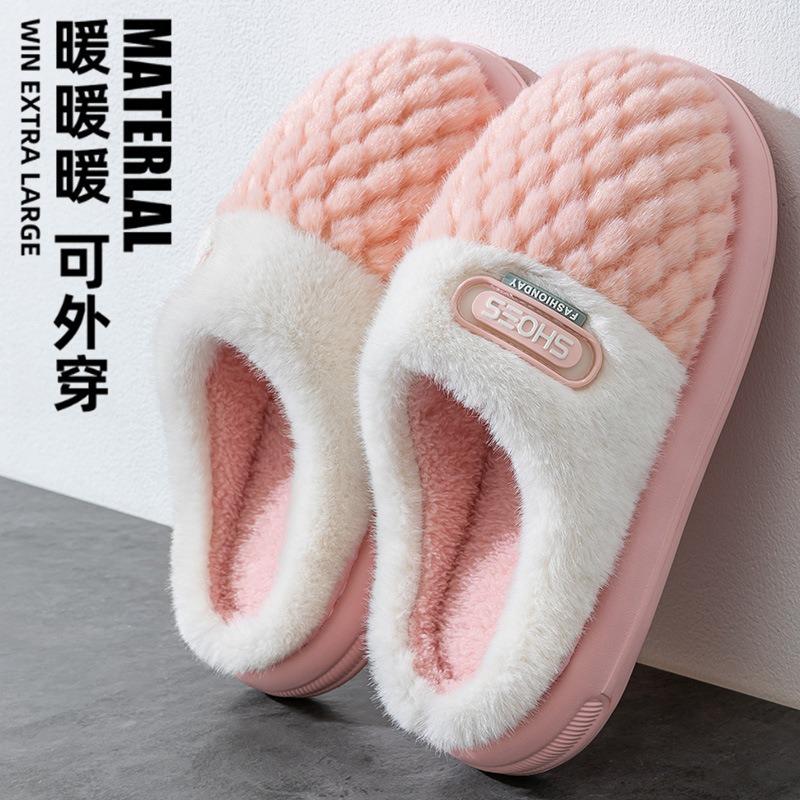 Autumn and winter cotton slippers new thick-bottomed home indoor warm and non-slip EVA soft bottom comfortable confinement slippers