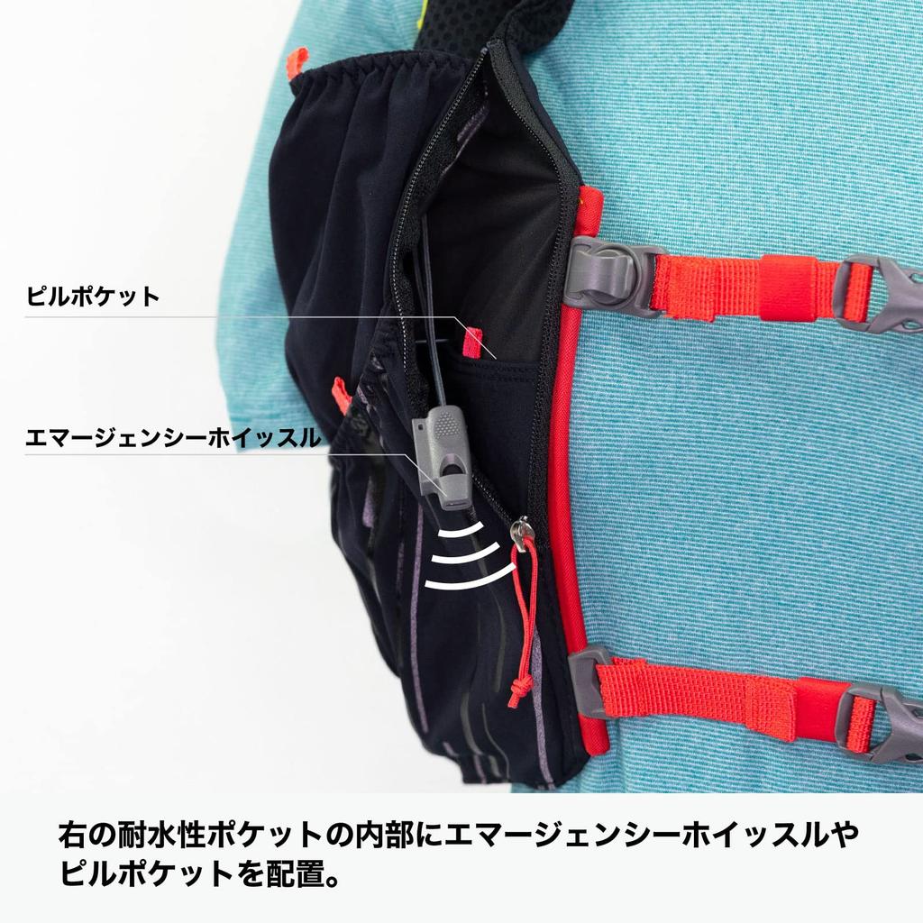 NATHAN Hydratační vesta batoh Pinnacle Series (Ženy) NS40200J Pinnacle 4L JP Černý Ibišek Hydratace se prodává samostatně XXS Trailový běh