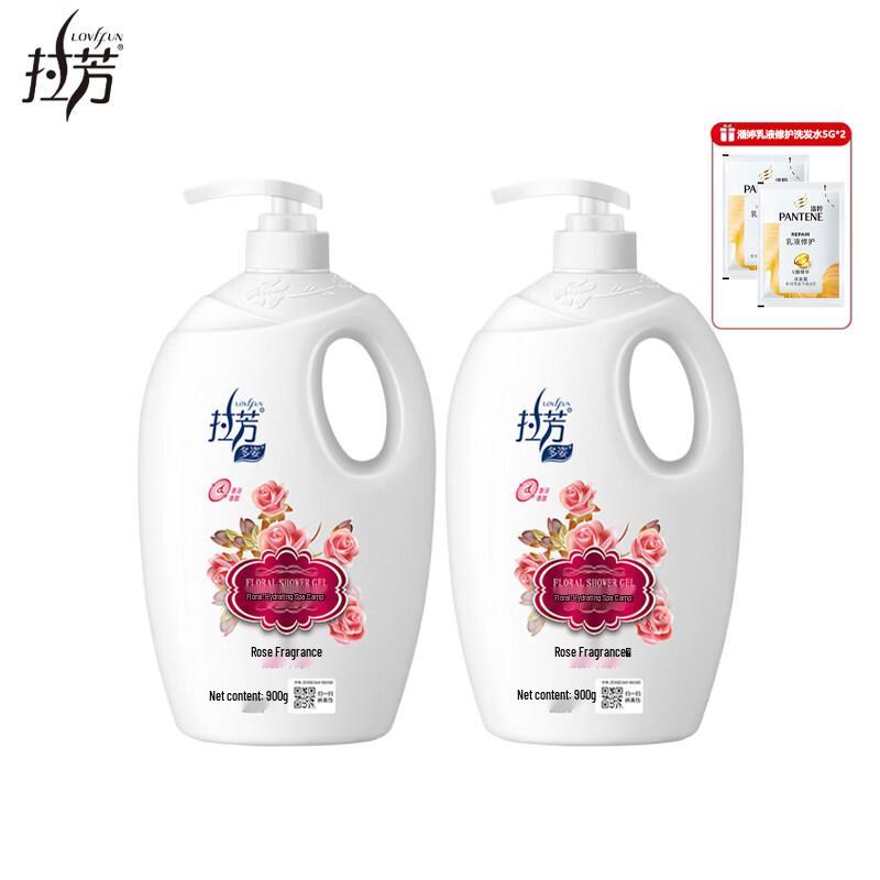 Lafang Multi-Floral Hydrating Rose Scent Shower Gel Twin Pack