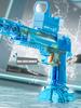 Water Gun Realistic LED Light Effects 2025 Summer Electric Water Gun Children Toy Fully Automatic Continuous Shooting Water Gun