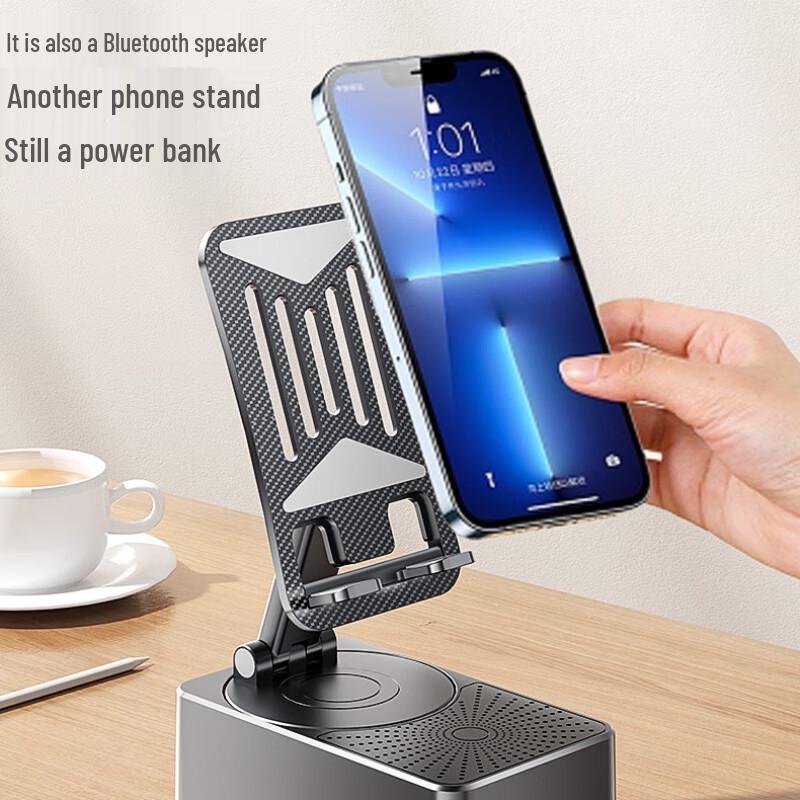 Endless Joy Bluetooth Speaker: Multifunctional Desktop Stand with Long Battery Life for Music & Dramas