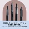 LAMY AL-Star Black Rollerball Pen - Clear Ergonomic Grip Pen Line Width M - Lightweight Aluminum ...