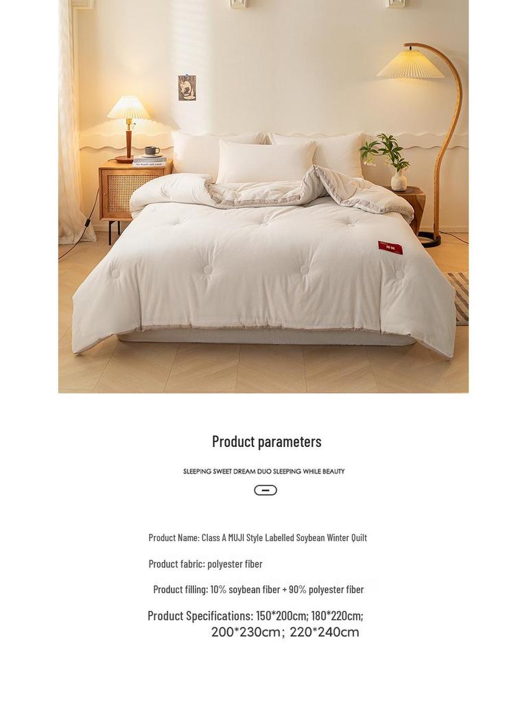 2023 Premium Washed Cotton Soybean Embroidered Thick Autumn/Winter Quilt for Single/Double Beds