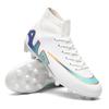 A 2025 high-top football shoe AG long nail TF broken nail youth male student training competition sports shoes