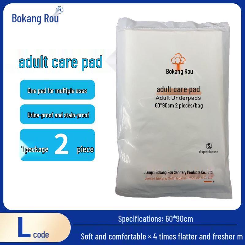 

Bokang Adult Care Pad: 60x90cm, 10-Pack, Multifunctional Urine and Postpartum Pads for Elderly Care.