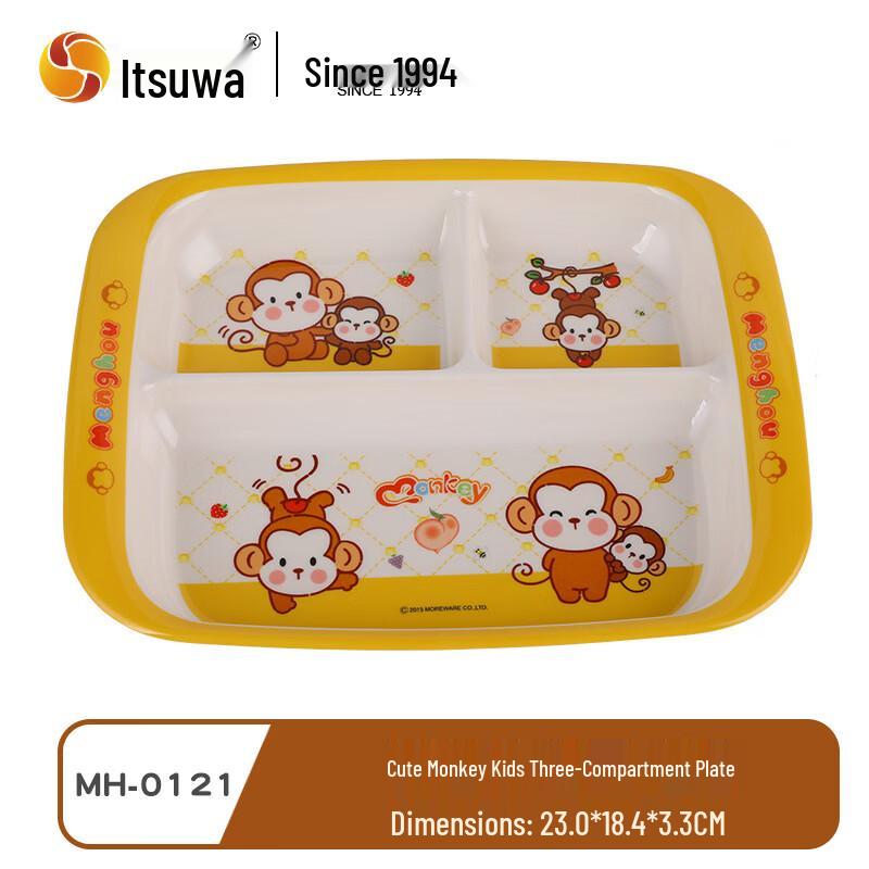 WUHE Милая обезьянка Детская меламиновая тарелка с отделениями